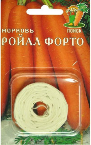 Морковь Ройал Форто (Лента)