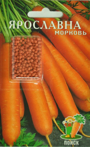 Морковь Ярославна (Драже)
